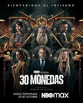 小企业网站建设优化方案