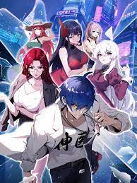 广州网站推广技巧优化