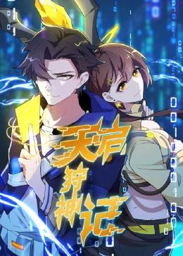 周口seo关键词优化